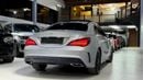 مرسيدس بنز CLA 250 4MATIC