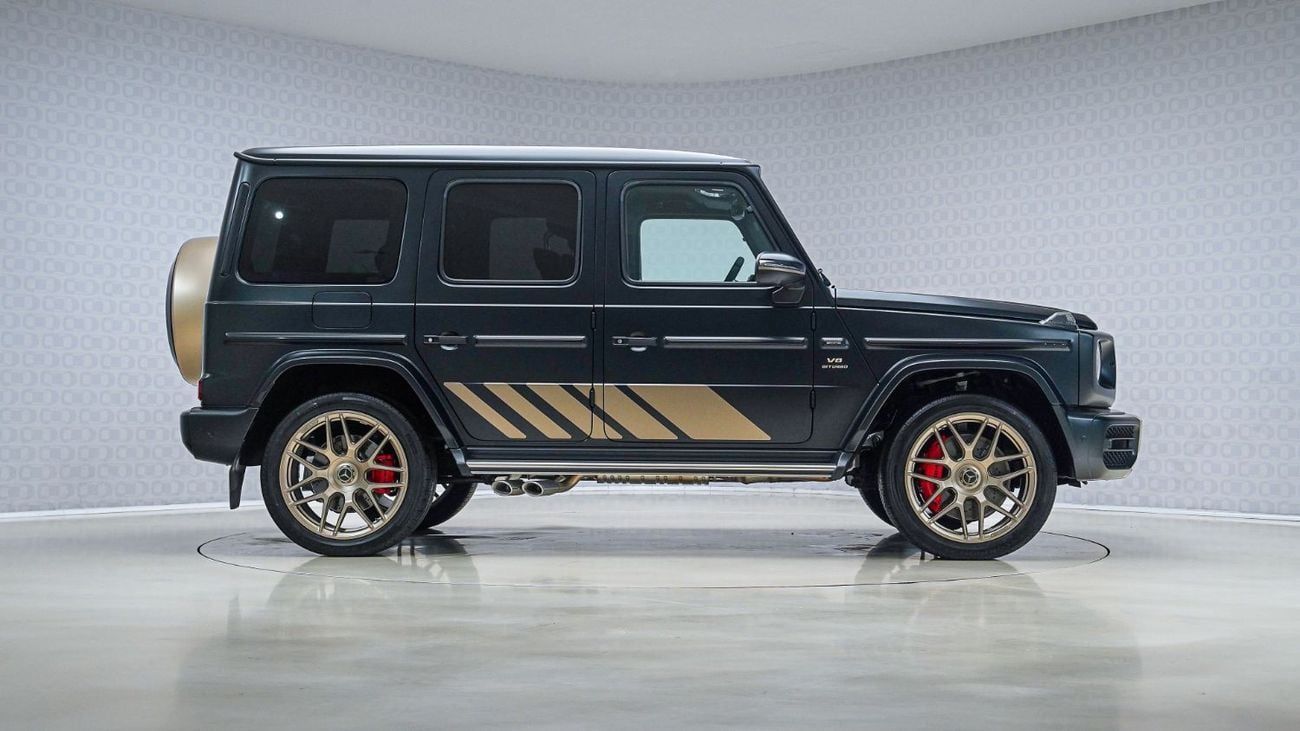 Mercedes-Benz G 63 AMG Grand Edition | AED 11,565 PM | Up to 3 Years Unlimited Warranty |