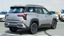 Mitsubishi Destinator Brand New 2026 Mitsubishi Destinator High Line (N-DEST-HIGH-P-26)  1.5L | 7-Seater SUV | GCC Specifi