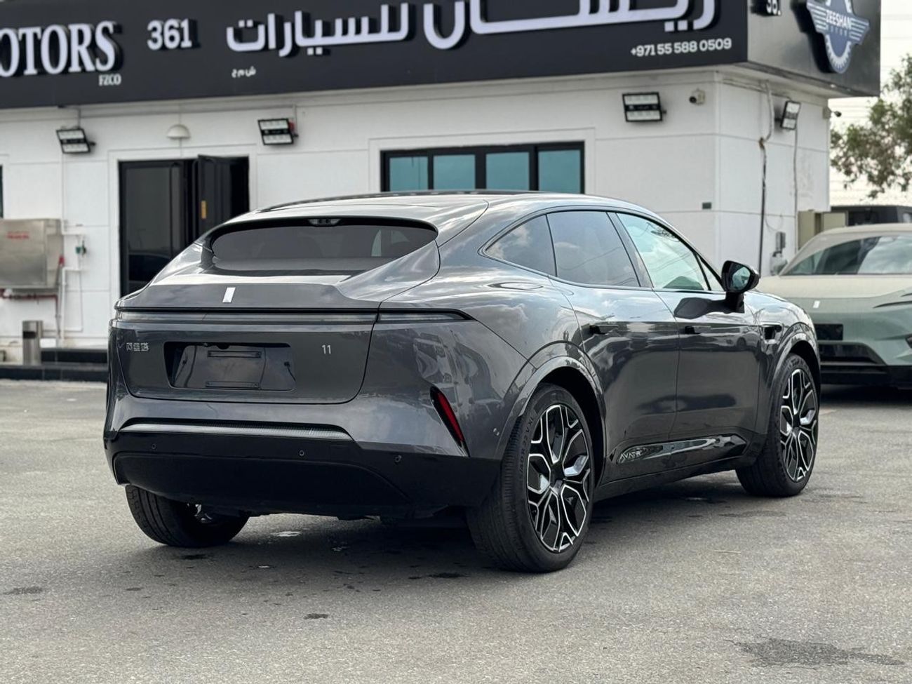 أفاتر 11 AVATAR 11 2023