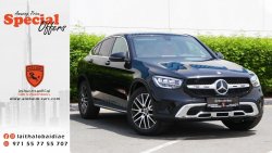 Mercedes-Benz GLC 300 Amazing Price | GLC 300 Coupe 2.0L 4MATIC | 2022 | Brand New