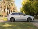 Audi Q7 45 TFSI