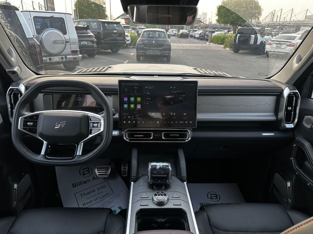 Jetour T2 JETOUR T2 Special Edition EXPORT ONLY