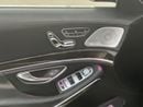 Mercedes Benz S550 STANDARD