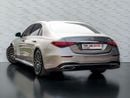 مرسيدس بنز S 500 4MATIC L