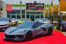 Chevrolet Corvette 2LT