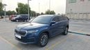 Skoda Kodiaq Style 1.4L FWD STYLE 2 | Zero Down Payment | Home Test Drive