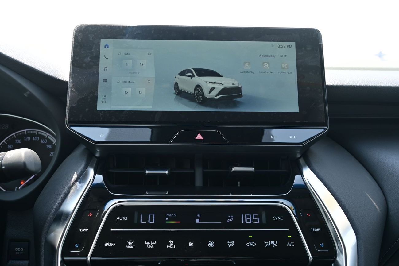 تويوتا فينزا Toyota Venza 2.0L Petrol, Model 2025 Color White