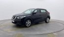 Nissan Kicks S 1600