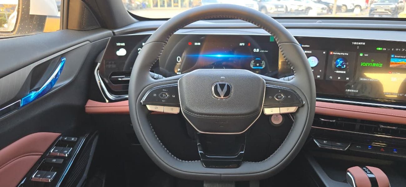 Changan X5 Plus PIONEER CHANGAN X5 PLUS | 0 KM | 2026