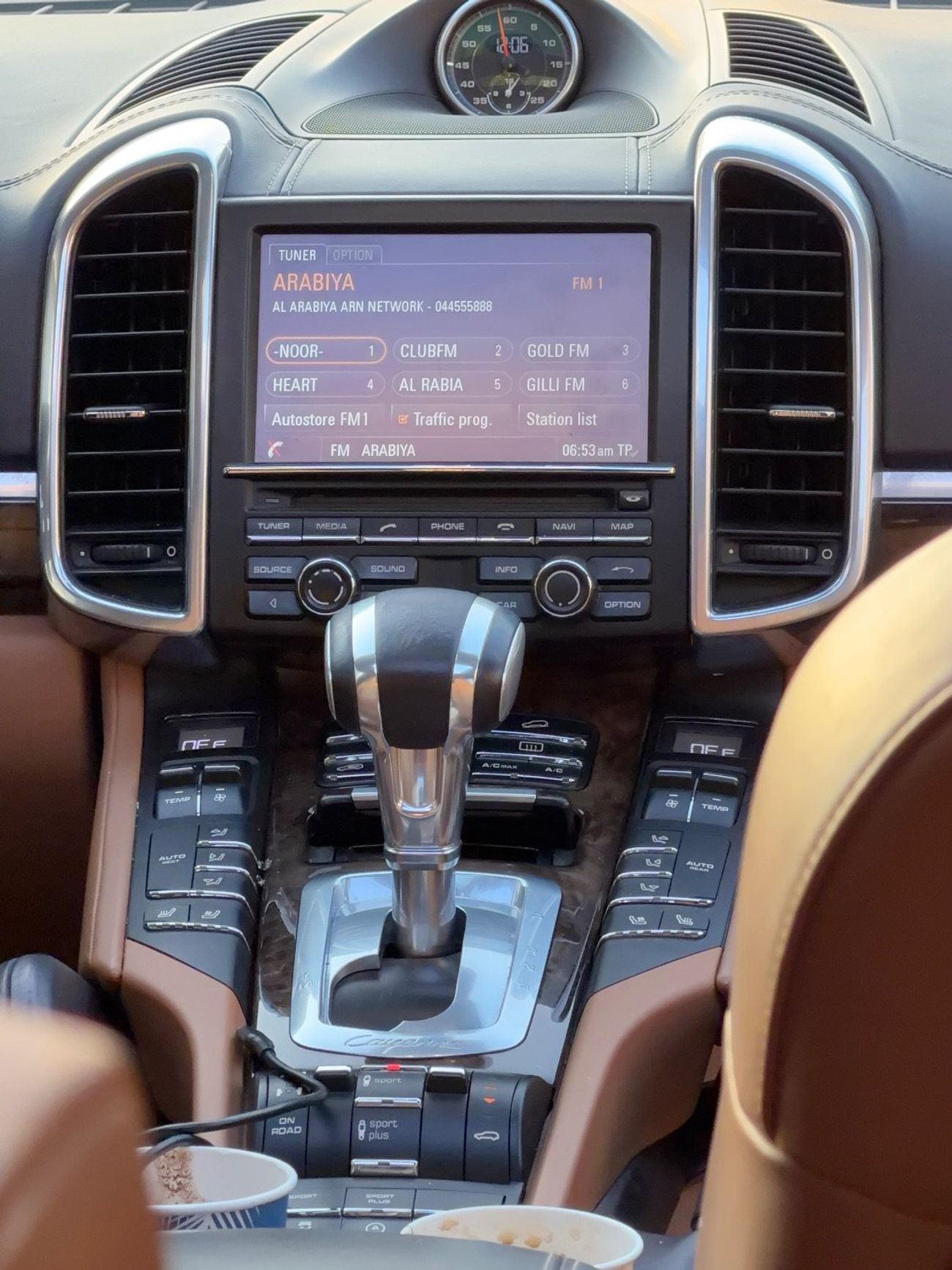 Porsche Cayenne S Platinum Edition 3.6L