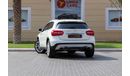 Mercedes-Benz GLA 250 X156