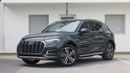 Audi Q5 45 TFSI S-LINE | Agency Warranty | Complete Service History | Zero Downpayment Support Available