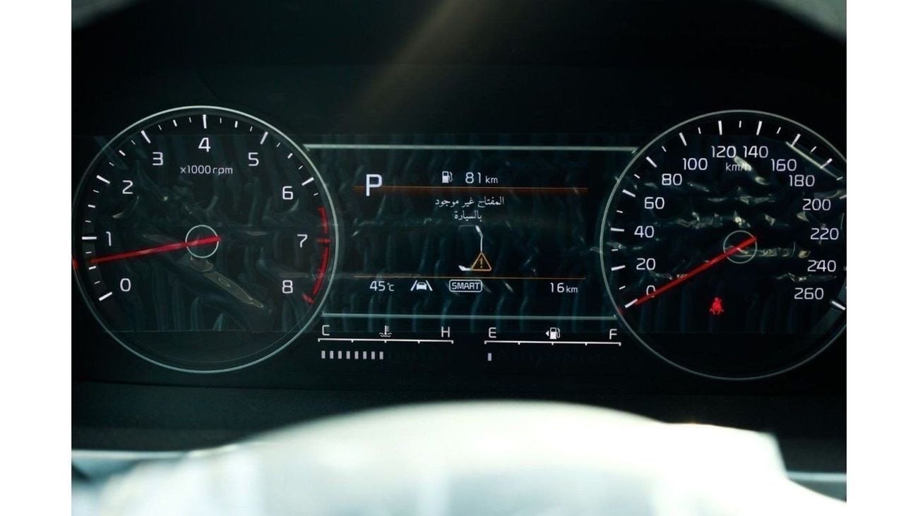 كيا سورينتو kia sorento 2023 3.5l perol gcc auto