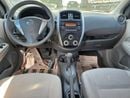 Nissan Sunny S 1.5L