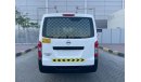 Nissan Urvan GCC VAN