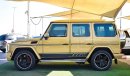 مرسيدس بنز G 63 AMG