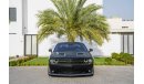 Dodge Challenger V8 R/T Scatpack | AED 1,743 Per Month | 0% DP | Exceptional Condition