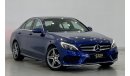 مرسيدس بنز C 250 AMG باك