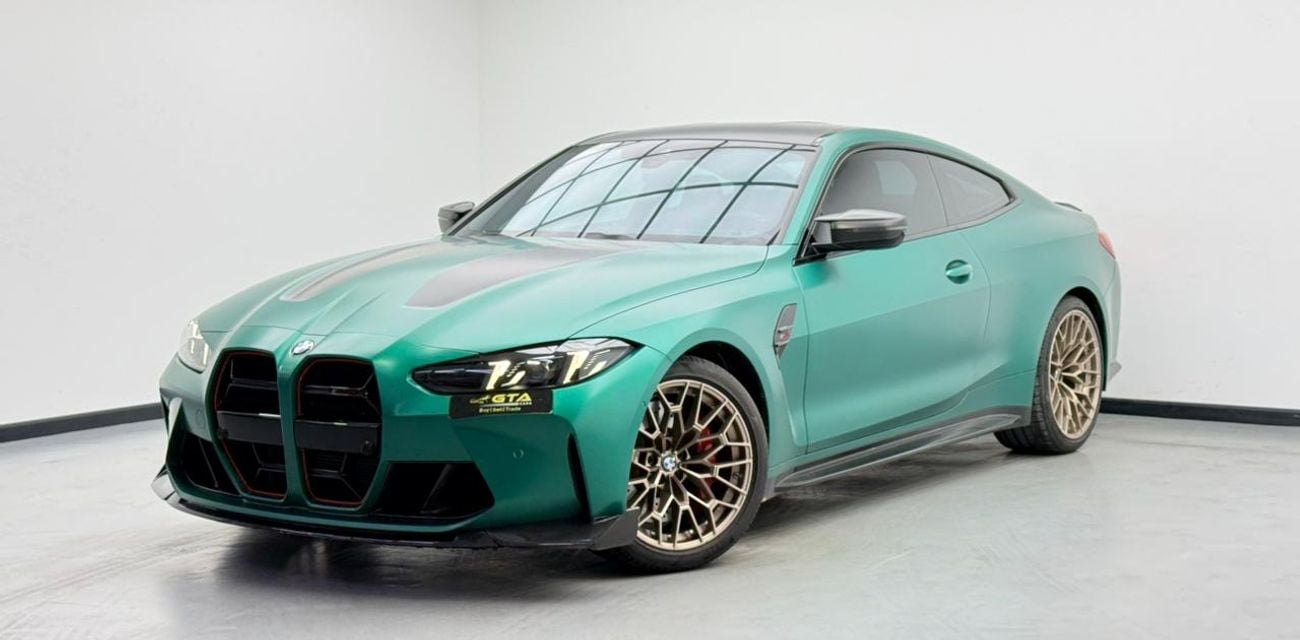 بي أم دبليو M4 CS