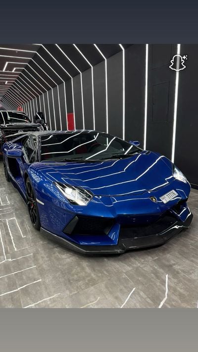 Lamborghini Aventador ROADSTER