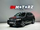 أودي Q5 45 TFSI Quattro Design 2.0L