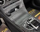 Mercedes Benz C300 STD 2017 Mercedes-Benz C300 Coupe, Mercedes Service History, Excellent Condition, GCC