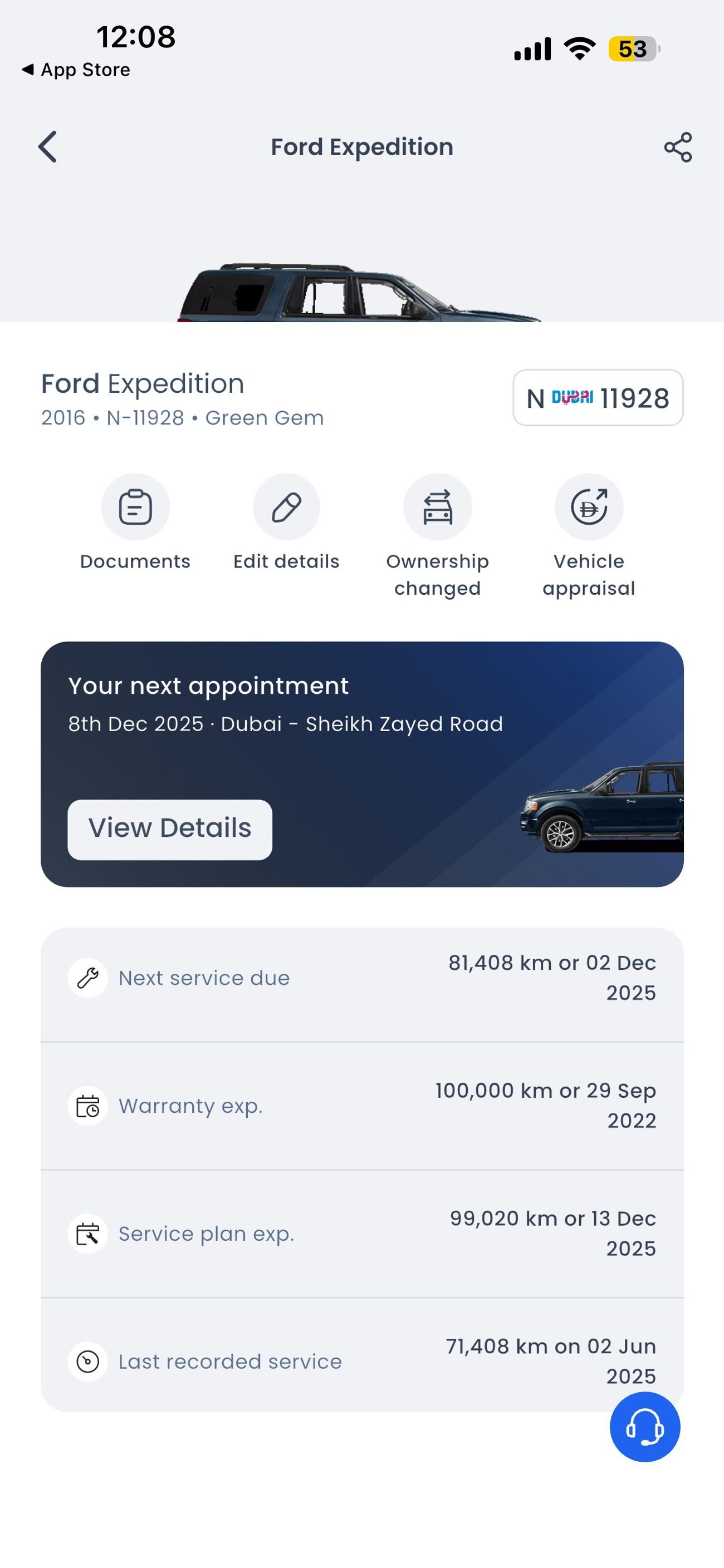 فورد إكسبيديشن