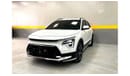 Kia Niro KIA NIRO HYBRID 2022