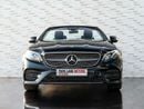 مرسيدس بنز E 200 كوبيه Premium Plus