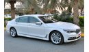 بي أم دبليو 740 Li Exclusive (6-Year Service Contract | 2-Year Warranty)