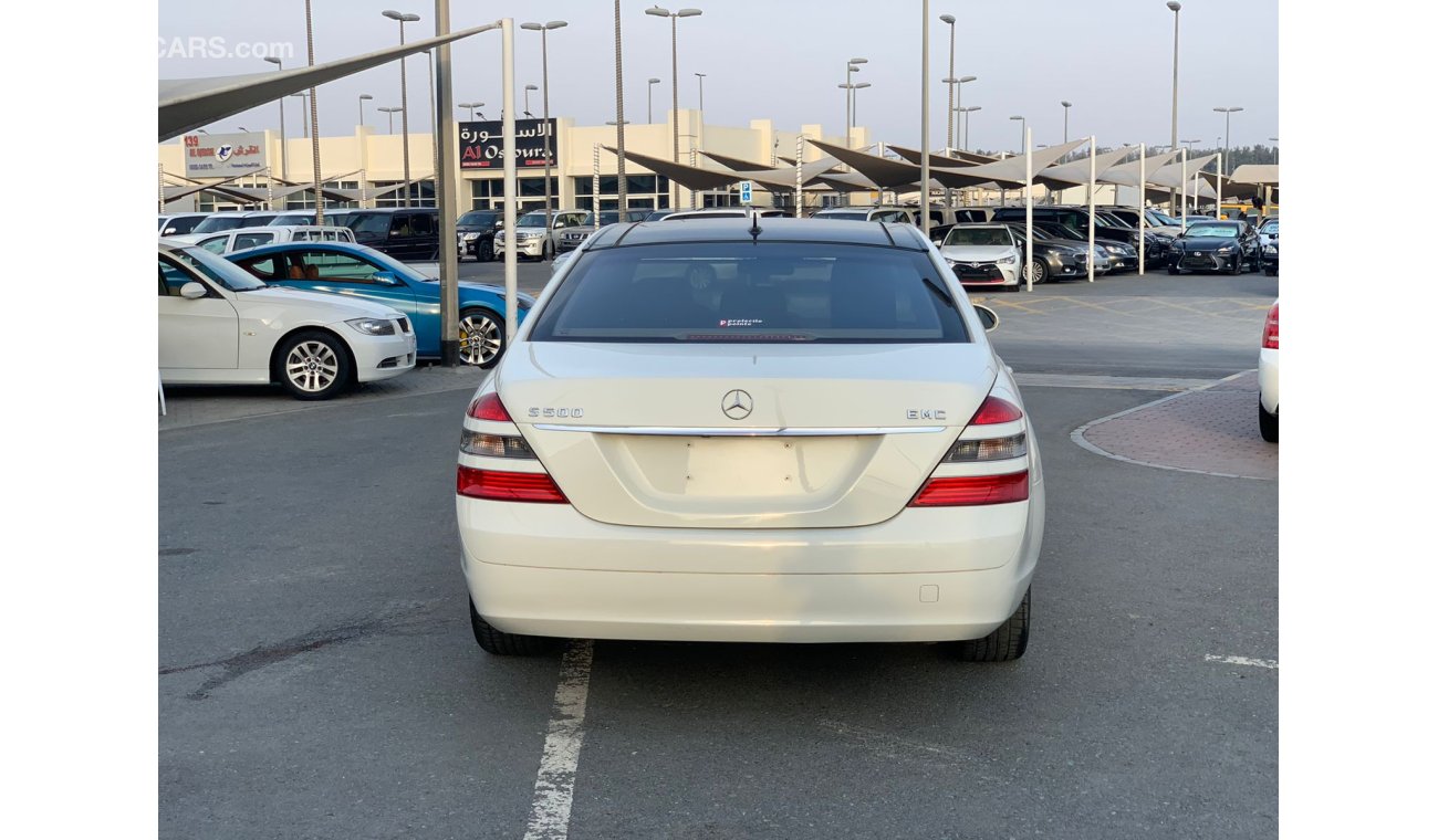 مرسيدس بنز S 500 Mercedes S500_2008_Excellend_condihich