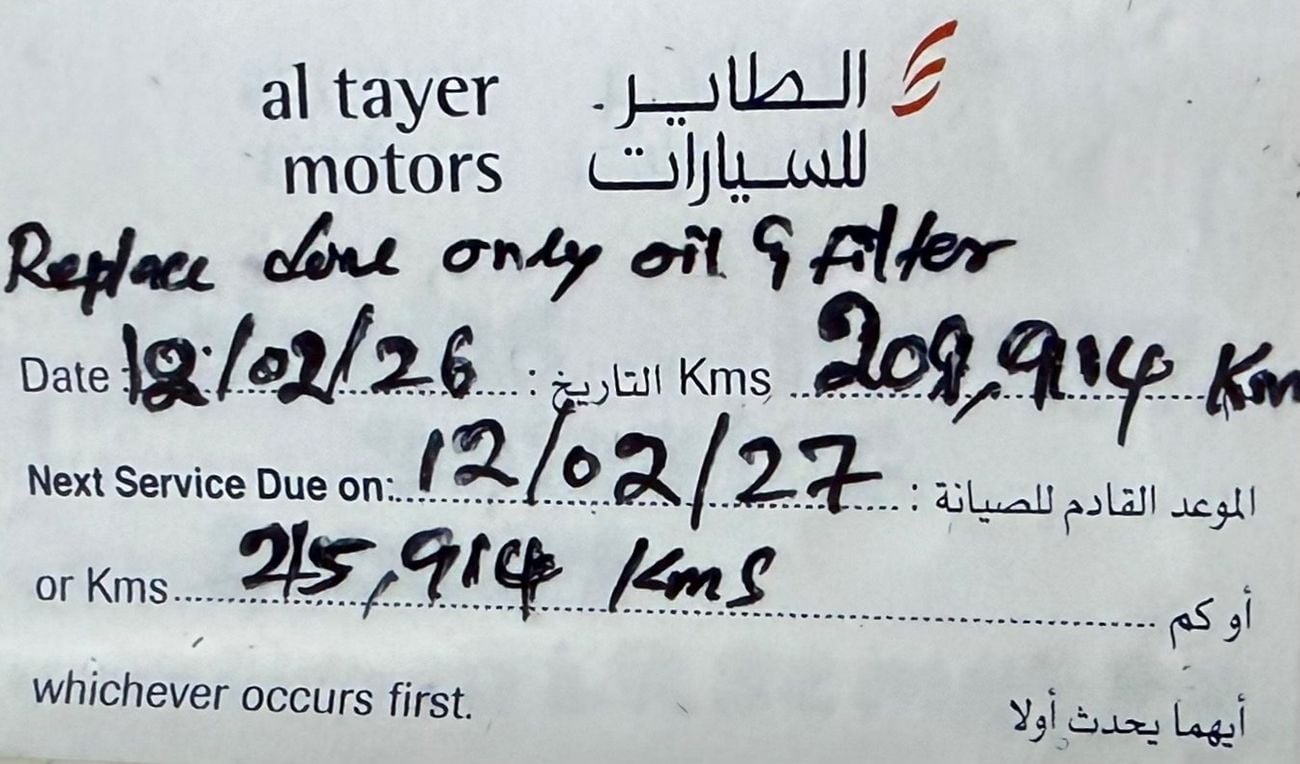 Land Rover Range Rover Sport DYNAMIC