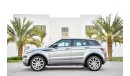 Land Rover Range Rover Evoque Dynamic Plus - Fully Agency Serviced! - GCC - AED 2,037 Per Month - 0% DP