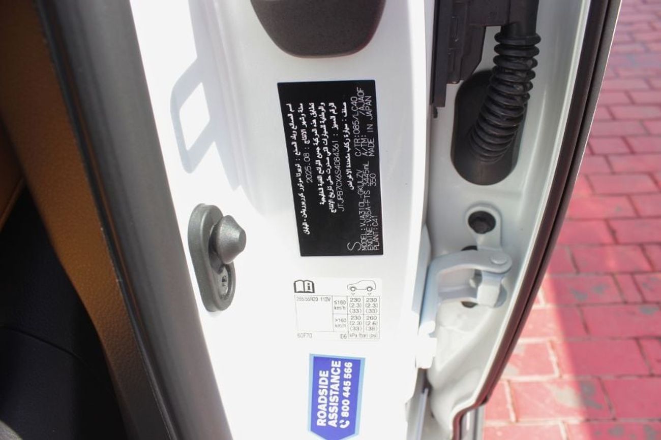 Lexus LX 600 Prestige 3.5L, GCC, UNDER WARRANTY FORM LOCAL DEALER