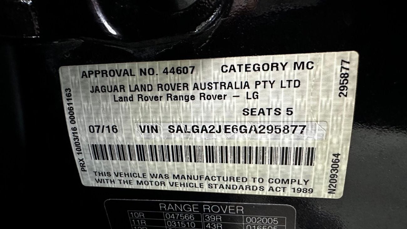 لاند روفر رانج روفر إيفوك Export from Australia