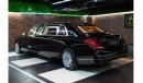 مرسيدس بنز S600 Maybach Pullman