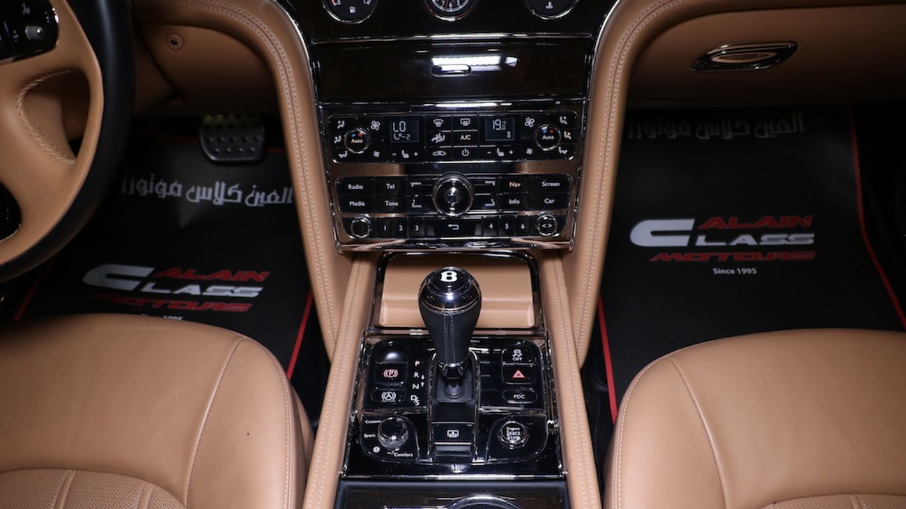 بنتلي مولسان