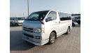 تويوتا هاياس TOYOTA HIACE RIGHT HAND DRIVE (PM950)