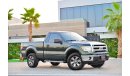 فورد F 150 XLT Single Cab | 1,541 P.M | 0% Downpayment | Amazing Condition!