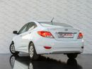 هيونداي أكسنت Base 1.6L (123 HP)