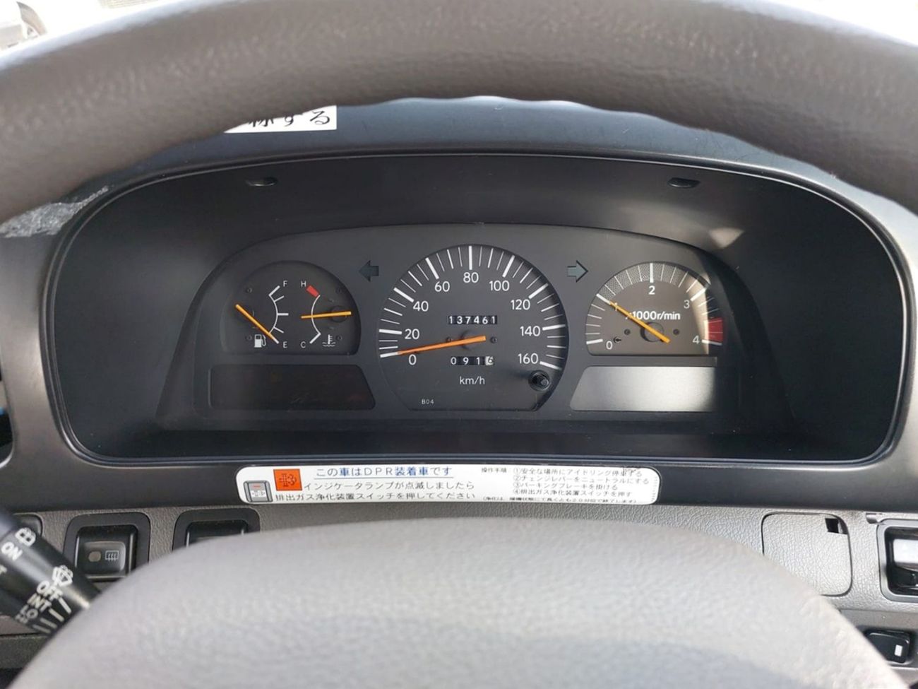 تويوتا كوستر TOYOTA COASTER BUS RHD 2007 MODEL 4.0 L DIESEL AUTOMATIC(PM02406)