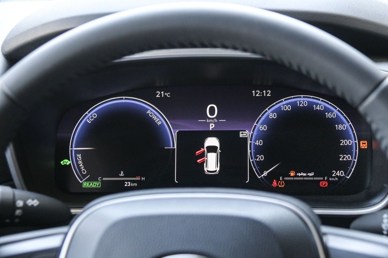 تويوتا كورولا كروس Toyota Corolla Cross Hybrid 2025 Best Export Price