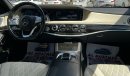 مرسيدس بنز S 550 S550L 2015 محول مايباخ 2020 وارد اليابان اوراق جمارك