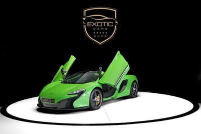 مكلارين 650S SPIDER
