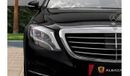 مرسيدس بنز S 400 400 AMG | 3,035 P.M  | 0% Downpayment | Low Mileage!