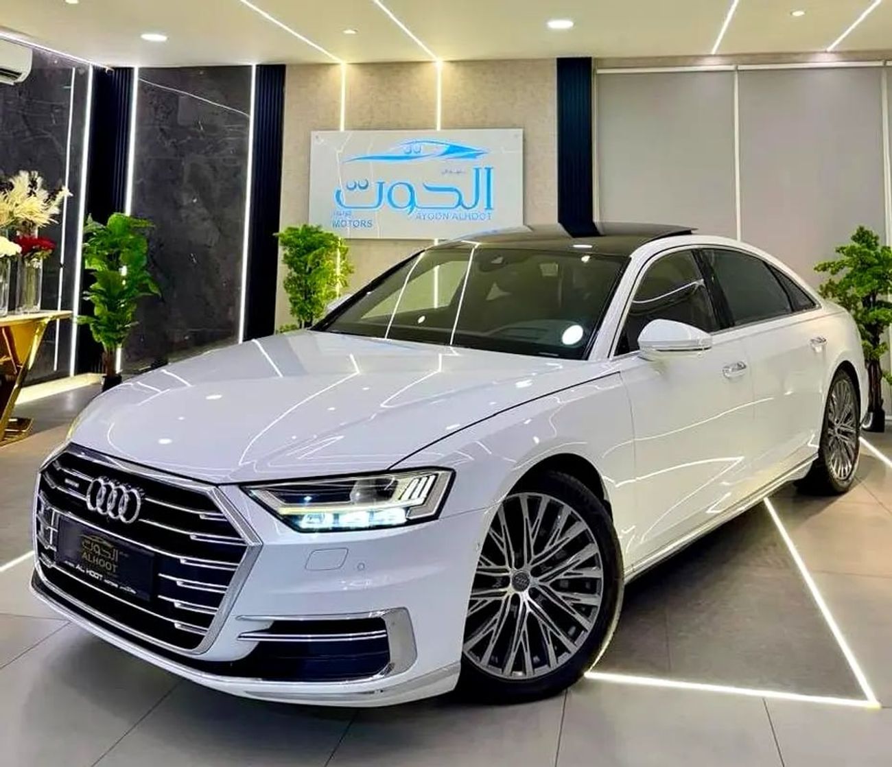 Audi A8 L 60 TFSI Quattro 4.0L (454 HP)