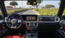 مرسيدس بنز G 63 AMG V8 4.0L , 2022 , GCC , 0Km , (ONLY FOR EXPORT)