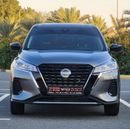 Nissan Kicks American