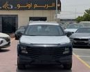 جيتور داشينج JETOUR DASHING SQR6461F16TA 1.6L SUV 2025 EXPORT ONLY